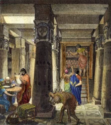 La Biblioteca de Alejandría, 1876