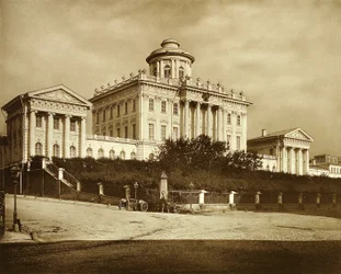 La Biblioteca del Museo Público de Moscú y el Museo Rumiantsev, Rusia, 1900s