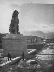 El León de Queronea, la Acrópolis y el Monte Parnaso, 1913