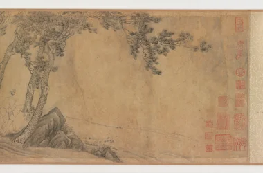 La Sociedad del Loto