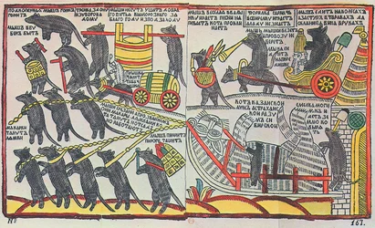 Los ratones están enterrando al gato, impresión Lubok, 1760