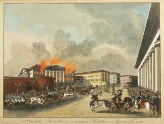 Los Bomberos de Moscú, 1810