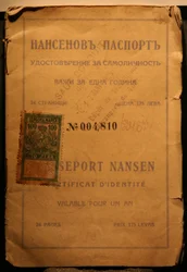 El pasaporte Nansen