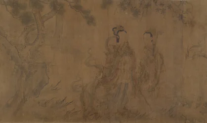 Las Nueve Canciones: Ilustraciones de los poemas de Qu Yuan