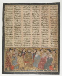 Los nobles y Mubids aconsejan a Khusrau Parviz sobre Shirin, Folio del Primero..., ca. 1300-30