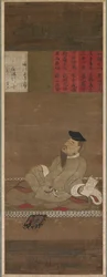 El Poeta Kakinomoto no Hitomaro, c. 1300-1350