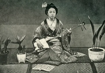 El Samisen