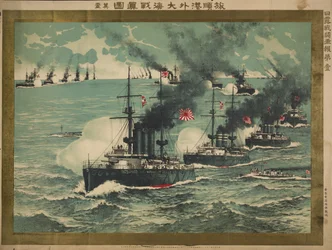 La batalla naval de Port Arthur, 1904