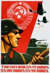 El pueblo soviético sabe cómo defenderse, 1937