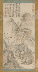 La Cabaña de Paja en Liangchang, siglos XVII-XVIII