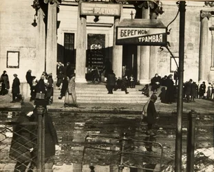El primer teatro Proletcult, Moscú, URSS, 1920s
