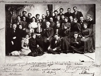 La primera compañía del Teatro de Arte de Moscú, Rusia, 1900