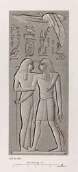 Tebas, Karnak (detalle)