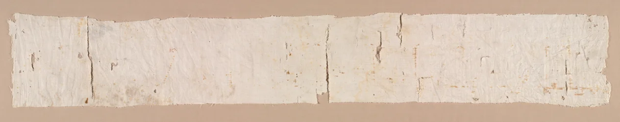Tiraz del Califa Abd al-Rahman III, del relicario de Santa Librada, Catedral de Sigüenza, 941