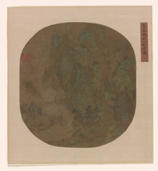 Viajando en montañas de otoño, dinastía Ming o Qing, 1600-1725