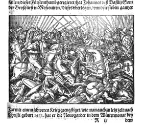 El zar Iván IV conquistando Kazán, de Die Moskouitische Chronica por S. Herberstein, 1579