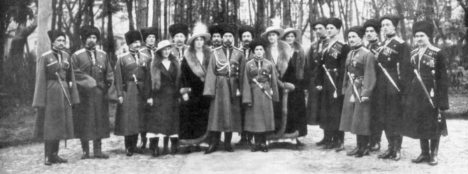 El Zar Nicolás II de Rusia y su familia antes de la abdicación, 1917