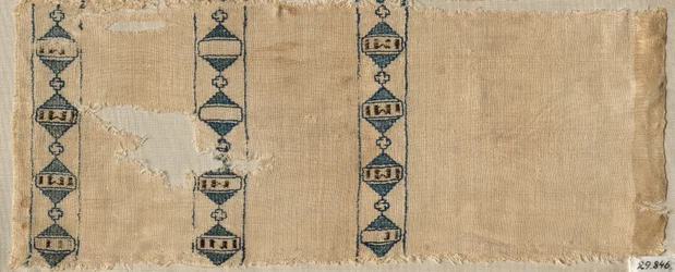Dos Fragmentos de una Bufanda o Tocado, 1300s
