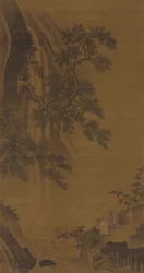 Dos caballeros contemplando una cascada, dinastía Ming, siglo XVI