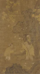 Dos niños jugando con la marioneta de un león, dinastía Ming, siglos XV-XVI