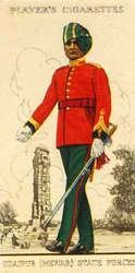 Fuerzas del Estado de Udaipur Mewar, 1936