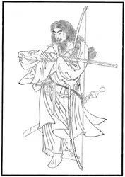 Umashi Mate, antiguo héroe japonés, siglo XIX 1886