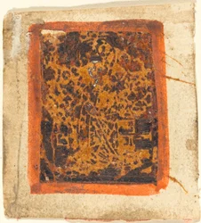 Santo desconocido