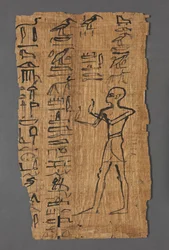 Viñeta del Libro de los Muertos de Bakenmut, 1000-900 a.C.