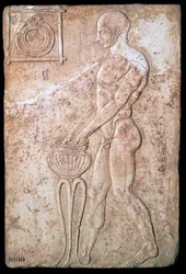Relieve votivo de un atleta haciendo una lustración, siglo II