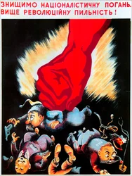 Destruiremos la profanación nacionalista..., 1940.