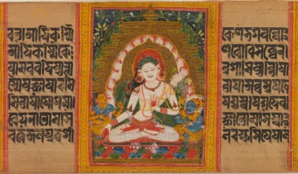 Tara Blanca, Folio de...Manuscrito de la Perfección de la Sabiduría, principios del siglo XII