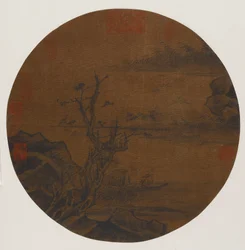 Gansos salvajes descendiendo a un banco de arena, posiblemente dinastía Ming, 1368-1644