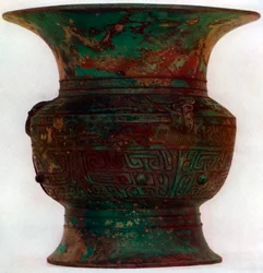 Copa de vino tsun, antigua China, 1925