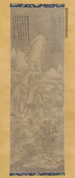 Paisaje de invierno, dinastía Ming o Qing, siglos XVI-XVII
