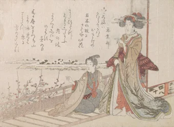 Mujer y joven en una veranda, 1806