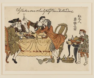 Impresión en madera - Dos caballeros holandeses y sus damas disfrutando de una comida
