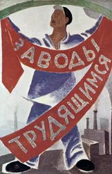 Trabajadores a las fábricas, 1920