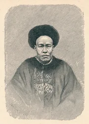 Y-Yung, c1895, 1904