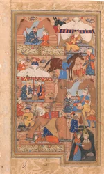 Yusuf es Sacado del Pozo, Folio de un Yusuf y Zulaikha de Jami