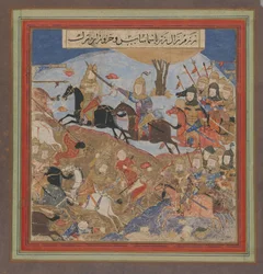 Zal mata a Khazarvan y pone en fuga a Shamasas, Folio de un Shahnama..., ca. 1430-40