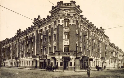 Plaza Zubovskaya, Moscú, Rusia, 1912