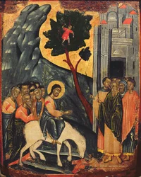 Entrada en Jerusalén, icono de las Islas Jónicas, siglo XVII