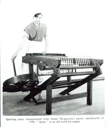 Reconstrucción de la 