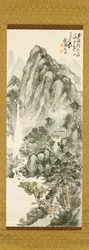 Retiro en las montañas por Tessai Tomioka (1836-1924)