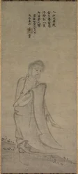Shakyamuni emergiendo de las montañas