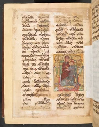 Una página del Leccionario del Evangelio siríaco, c. 1216–20