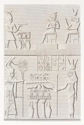 Libro: Descripción de Egipto
