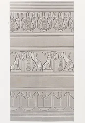 Libro: Descripción de Egipto