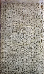 Losa bizantina con decoración cruciforme