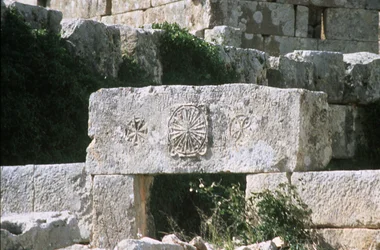 Detalle de grabado en piedra en un dintel, bizantino, construido c.470-480 d.C.